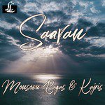 Saavan - Monsoon Ragas & Kajris - Suresh Bapat Song Download